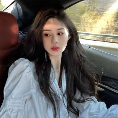 我爱牙擦苏粤语